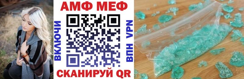 закладки Тверь АМФ Розовый