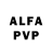 Alfa_PVP кристаллы Linda Coughlan