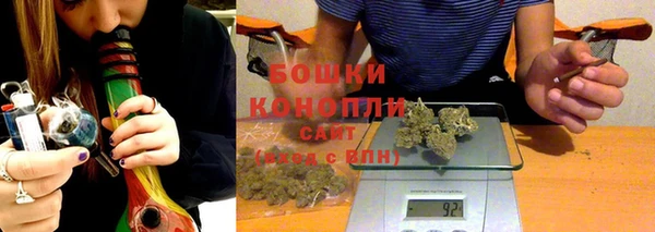 спайс Белоозёрский