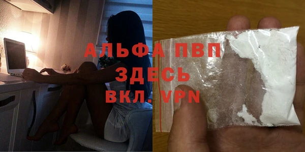 мет Белокуриха