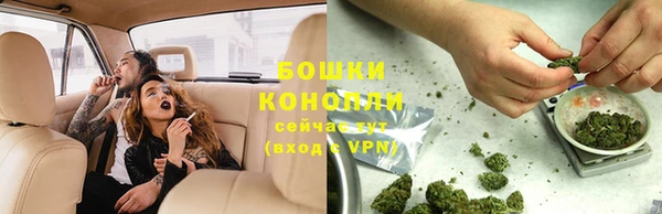 мет Белокуриха