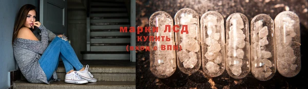 дживик Беломорск