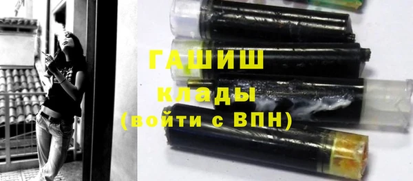 дживик Беломорск