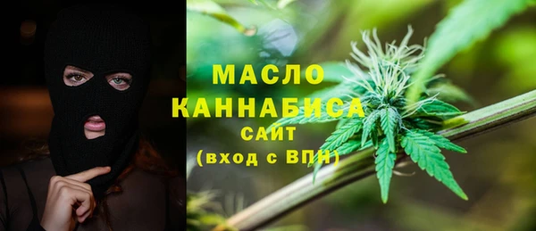 спайс Белоозёрский