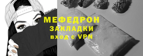 дживик Беломорск