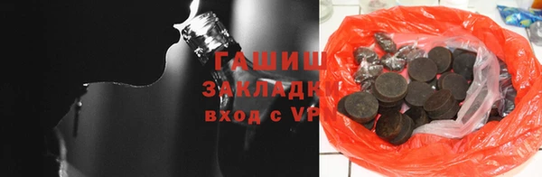 дживик Беломорск