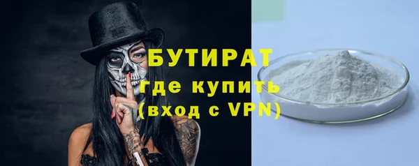 дживик Беломорск