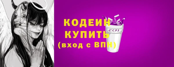 дживик Беломорск