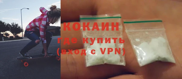 дживик Беломорск