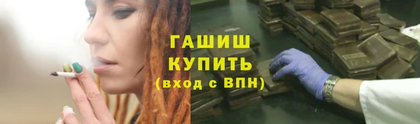 дживик Беломорск