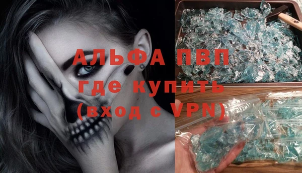 мет Белокуриха