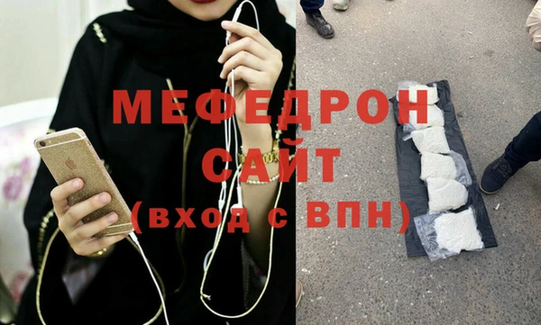 дживик Беломорск