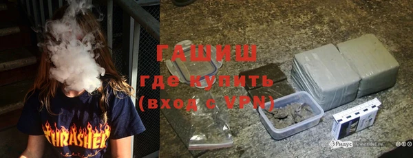 дживик Беломорск