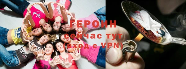 дживик Беломорск