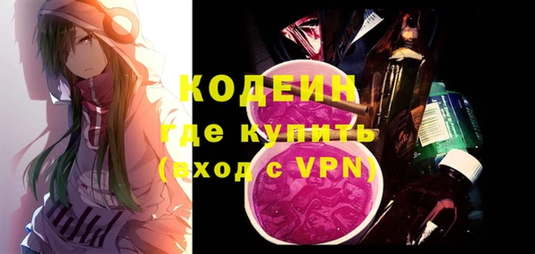 дживик Беломорск