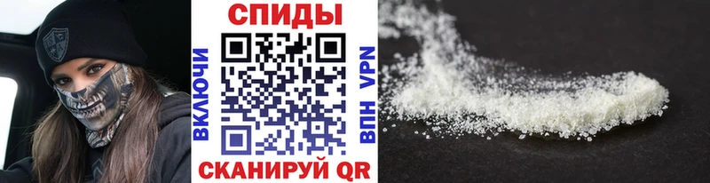 Первитин винт  Тверь 
