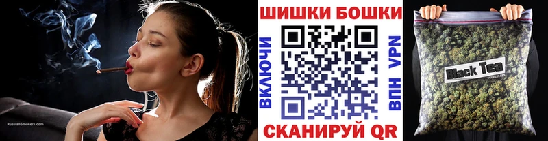Марихуана семена MEGA онион Тверь